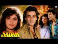 Sadak Movie Ek Sad Street Love Story Gareeb Lovers Ka Dard Sapna Bollywood Movie