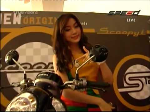 เปิดตัว New Scoopy i S12 6/7/55