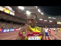 มนุษย์ที่วิ่งเร็วที่สุดในโลก ยูเซน โบลต์