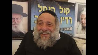 על רגל אחת תורה נז יד wmv (הרב אברהם ציון) - התמונה מוצגת ישירות מתוך אתר האינטרנט יוטיוב. זכויות היוצרים בתמונה שייכות ליוצרה. קישור קרדיט למקור התוכן נמצא בתוך דף הסרטון