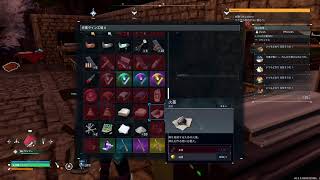 #7 パルワールド