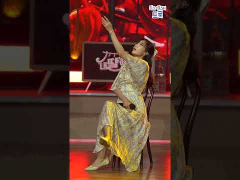 별사랑 - 베사메 무쵸 내딸하자 12화