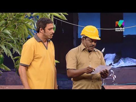#oruchiriiruchiribumperchiriseason2 | EP 34 | ഒരു ബംബർ MANGO TREE 🤩🥳 #mazhavilmanorama