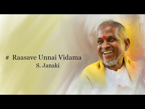 Raasave Unnai Vidama - Aranmanai Kili (1993) - High Quality Song