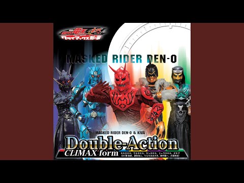 Double-Action CLIMAX form