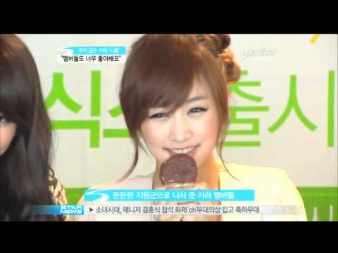 110706 Y-Star News KARA Nicole 'KUKI SIX'‏