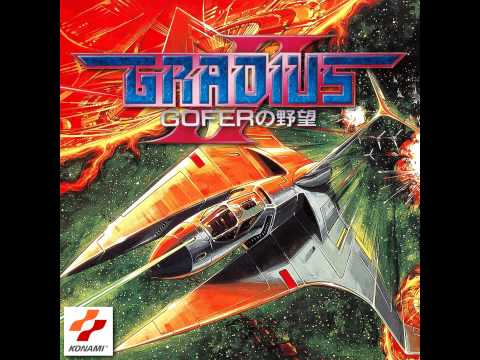 Gradius II PCE-CD Soundtrack