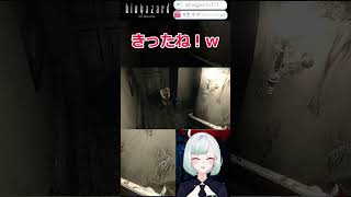 【バイオ初代】素で罵倒されたい人向けの動画　BIOHAZARD HD REMASTER【切り抜き】　#shorts #vtuber