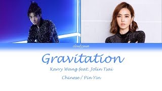 Download lagu Karry Wang Jolin Tsai Gravitation Lyrics 歌词... mp3