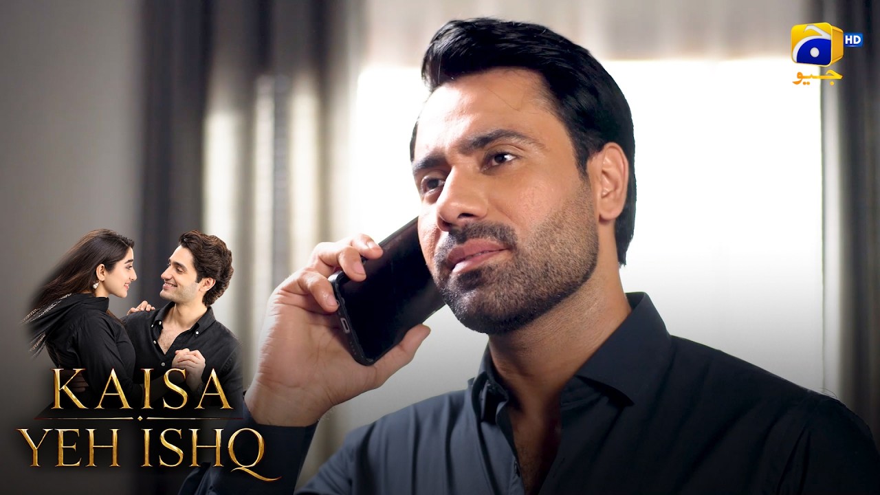 Khabardar!! Apni Auqat Mein Raho Tum! Warna 👿 || Kaisa Yeh Ishq || Har Pal Geo