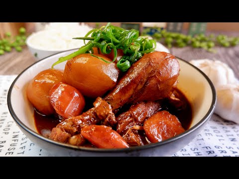 Chinese Soy Braised Chicken with Potatoes & Carrots