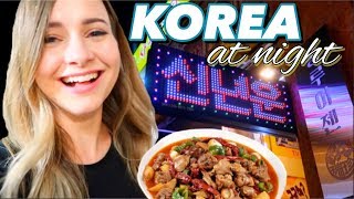 Where is Seoul's BEST Night Spot? 🇰🇷KOREA AT NIGHT