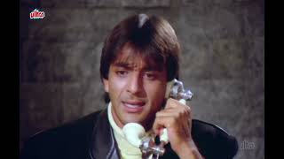 Download lagu कानून अपना अपना - Kanoon Apna Apna (1989) Full Movie | Dilip Kumar, Sanjay Dutt, Madhuri Dixit,Nutan mp3 Download lagu कानून अपना अपना - Kanoon Apna Apna (1989) Full Movie | Dilip Kumar, Sanjay Dutt, Madhuri Dixit,Nutan mp3
