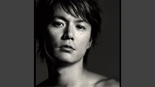 Sorega Subetesa (Original Karaoke)