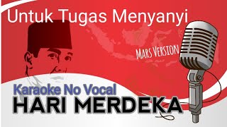 Download lagu Lagu 17 Agustus || Hari Merdeka || Mars Version mp3 Download lagu Lagu 17 Agustus || Hari Merdeka || Mars Version mp3