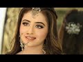 Most Beautiful Picture Of Manahil Malik
