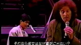Gilbert O'Sullivan And Takao Kisugi - Can't Think Straight (Live)