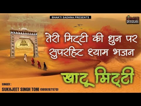 YouTube Fallback Thumbnail