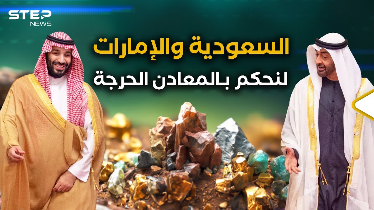فيديو YouTube