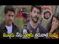 Jr NTR And Chatrapathi Sekhar Ultimate Action Fight Scene Student No 1 Movie Firstshowmovies