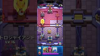 【クラロワ】進化エレジャイがぶっ壊れの理由 #clashroyale  #shorts