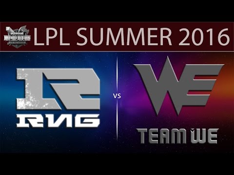[LoL Highlights] RNG vs WE Game 3 | LPL Summer 2016 (27.05.2016) - Royal Never Give Up vs Team WE