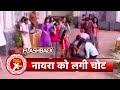 Yeh Rishta Kya Kehlata Hai Flashback Singhania House Basketball Match Naira Finds Kartik S Support