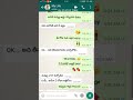 Whatsapp Chatting In Telugu First Night Conservation B W BF GF SU STATUS ZONE