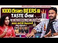 Influencer Praveen Aminigadda Exclusive Interview With Anchor Manjusha SippSmart IDream Media