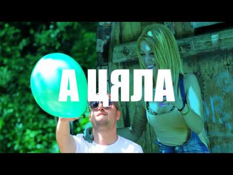 Honn Kong ft. Ichigo Chan - Като лято