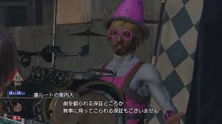 FF13LR No007 ファイナルファンタジー13 ライトニングリターンズ