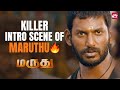 Soori About Vishal The Mass Intro Scene Maruthu Radhika Sarathkumar Sun NXT