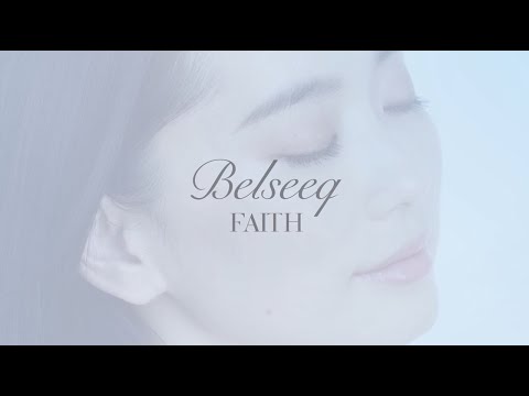 ベルシーク｜スキンケアからラメラケアへ。　FAITH（フェース）