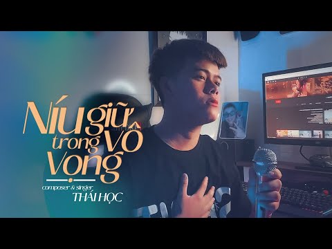Thể hiện bởi Thái Học