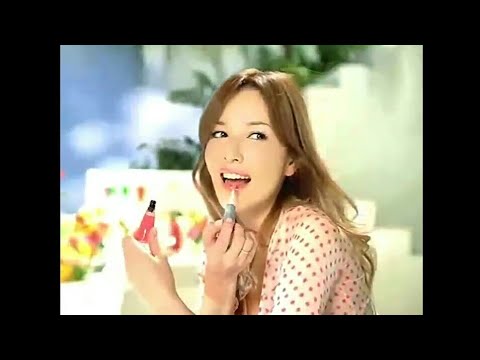 Aube Gloss Fruitina Lipgloss Advert | Aube CM 07 Summer