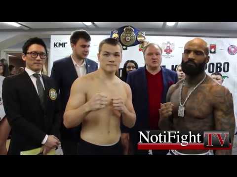 Pesaje Chudinov vs  Ford en Kemerovo, Rusia