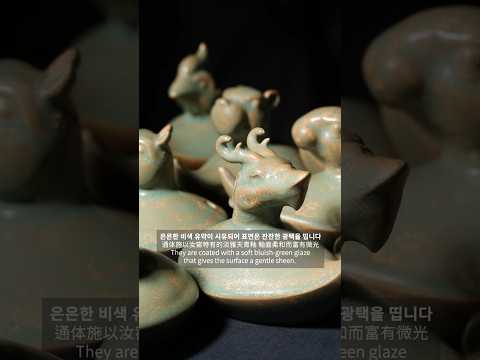 북송 여요 숭녕원년봉화전어용 십이지형 연적北宋汝窑崇宁元年奉华殿御用十二生肖砚滴Zodiac Water Droppers Inscribed “For Imperial Use in ...