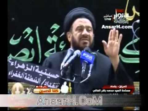 ⁣السيد محمد باقر الفالي ليلة 3 صفر 1435 هـ حسينية الزهراء ع بغداد المنطقة الخضراء