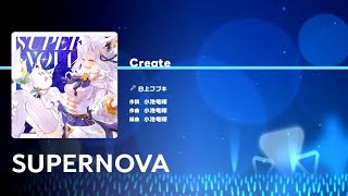 【初見AP】【創作譜面】SUPERNOVA(白上フブキ様作譜面)難易度Expert28初見！！