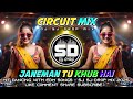 JANEMAN TU KHUB HAI BOLLYWOOD EDM REMIX UNIQUE STYLE EDM MIX OLD HINDI DJ SIDAY REMIX 2025 NEW