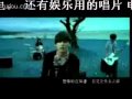 YouTube- å¨æ°ä¼¦- ä¸èƒ½è¯´çš„ç§˜å¯†mv [Jay Chou-secret MV].mp4