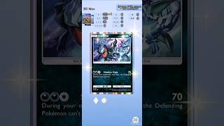 Daily open PTCG pocket - Mega Rising (30/11) #PTCGP #pokemon #ポケポケ #ポケモン #寶可夢 #宝可梦 #pokemontcg
