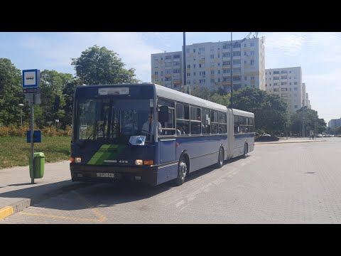 Ikarus 435.06 - BPO-583 - @K1