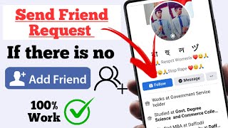 How to Send Friend Request on Facebook If There is No Option 2022 || Add Friend Option not Showing