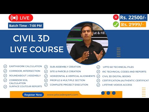 Civil 3D Tutorial Corridor Highway Basics Every Beginner Must Know