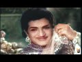 రాజకోట రహస్యం Rajakota Rahasyam 1971 నను మరువని దొర�