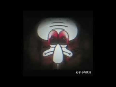 Dustspongetwist  /Squarepantdust All versions of megalo