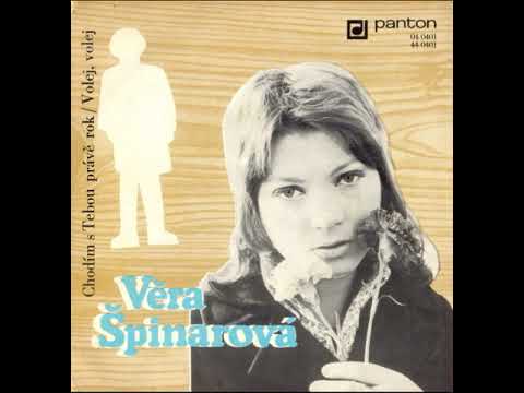 Věra Špinarová - Volej, volej (31.5.1972)