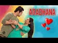 Aaradhana Full Gujarati Natak HD Jaideep Shah Riddhi Shukla Gujarati Natak