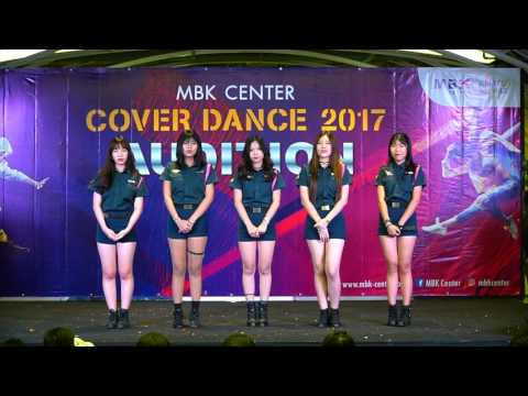 170729 "Fa'Iz" (Comment) @ MBK Center Cover Dance'17(Audition Round)